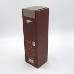 fashionable-custom-paper-wine-gift-box-03