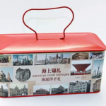 metal-tin-box-for-packaging-with-handle-01