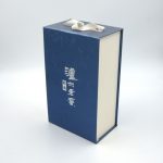 paper-box-for-wine-01