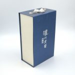 paper-box-for-wine-02