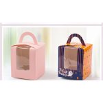 single-cupcake-boxes-02
